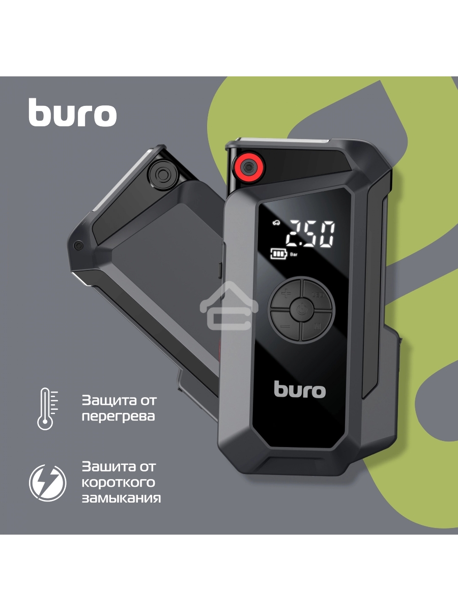 Пуско-зарядное устройство Buro SJ-K80