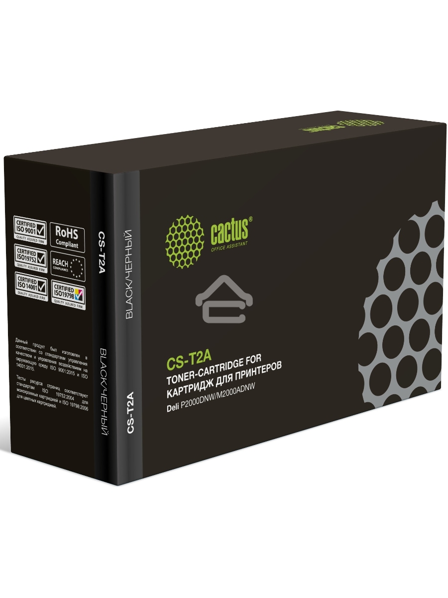 Картридж лазерный Cactus CS-T2A (T2A) черный (2000 стр.) для Deli P2000DNW/M2000ADNW