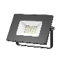 Прожектор светодиодный GAUSS 613100320  LED 20W IP65 6500К черный 1/16