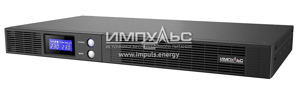 Источник бесперебойного питания Импульс ИБП СЛИМ 750