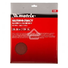 Шлифлист Matrix на бумажной основе, P 1500, 230 х 280 мм, 10 шт., водостойкий