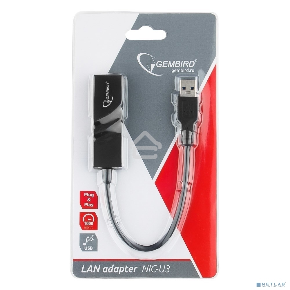 Сетевой адаптер Ethernet Gembird NIC-U3 USB 3.0 - Fast Ethernet adapter