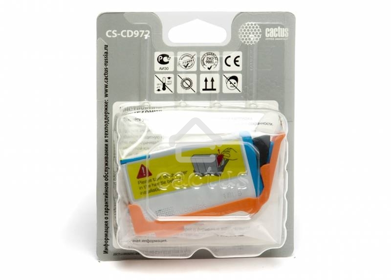Картридж струйный Cactus CS-CD972 №920XL синий (14.6 мл.) для HP Officejet 6000/6500/7000/7500