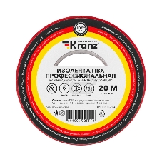 Изолента ПВХ Kranz профессиональная, 0.18х19 мм х 20 м, красная (10 шт./уп.)
