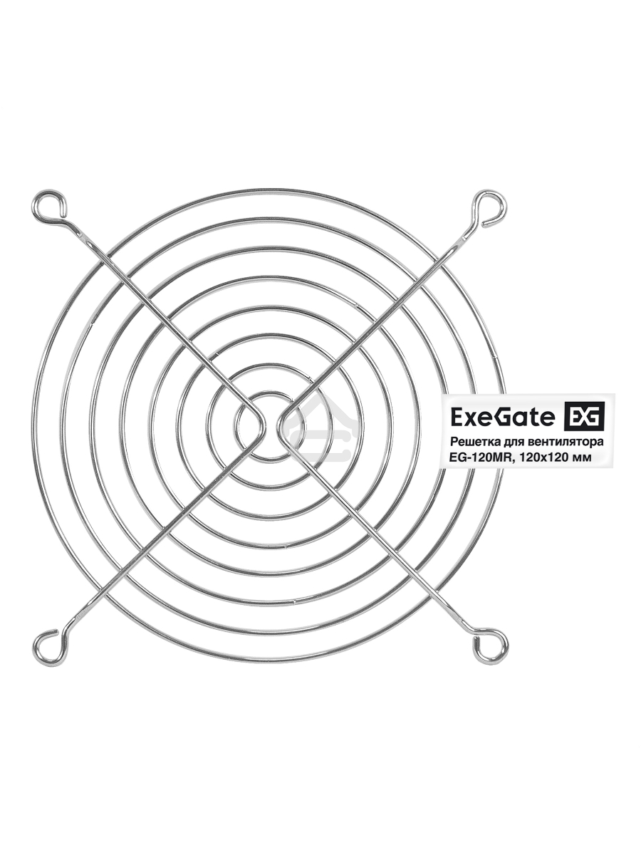 Решетка для вентилятора 120x120 ExeGate EG-120MR (120x120 мм, металлическая, круглая, никель)
