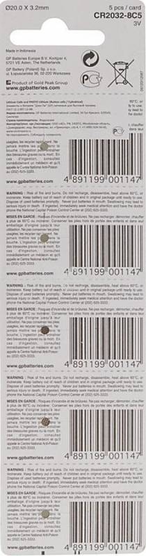 Элементы питания GP Lithium CR2032 (5шт)