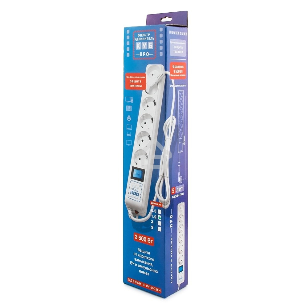 Фильтр-удлинитель Power Cube PRO, 3,0 м, LC контур, 16А/3,5кВт