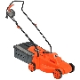 Газонокосилка роторная Patriot PT1130E (512309231) 1000Вт