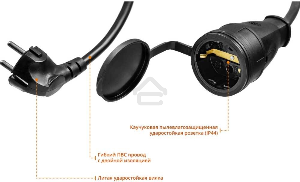 Удлинитель-шнур MC 315, 30 м, 3500 Вт, 1 гнездо, ПВС 3х1,5 мм2, STAYER