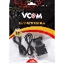 Переходник VCOM CA337A VGA(M)+audio+microUSB --> HDMI(F)1080*60Hz