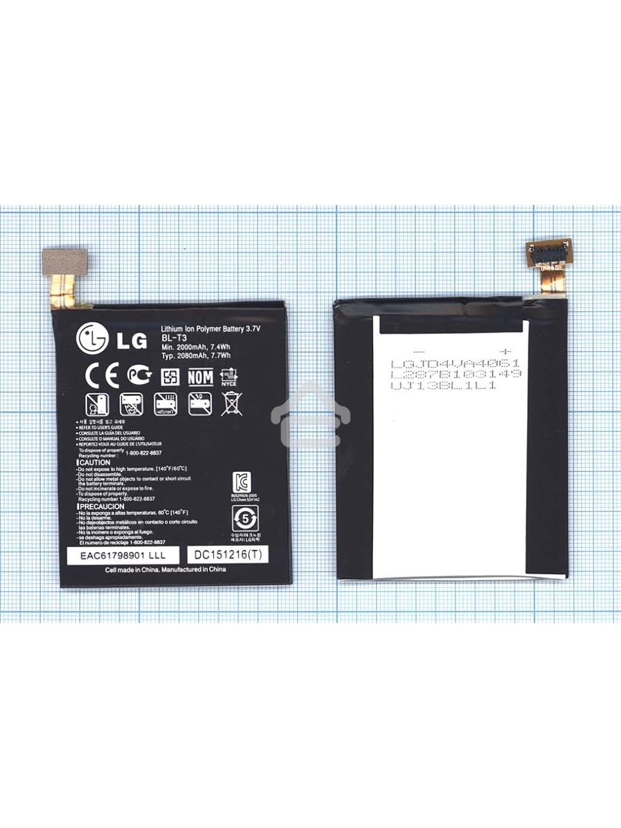 Аккумуляторная батарея BL-T3 для LG P895 Optimus VU