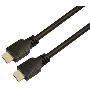 Кабель LAZSO WH-111 HDMI (m)/HDMI (m) 1м