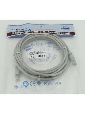 Сетевое оборудование Patchcord литой 5E Copper 5m 