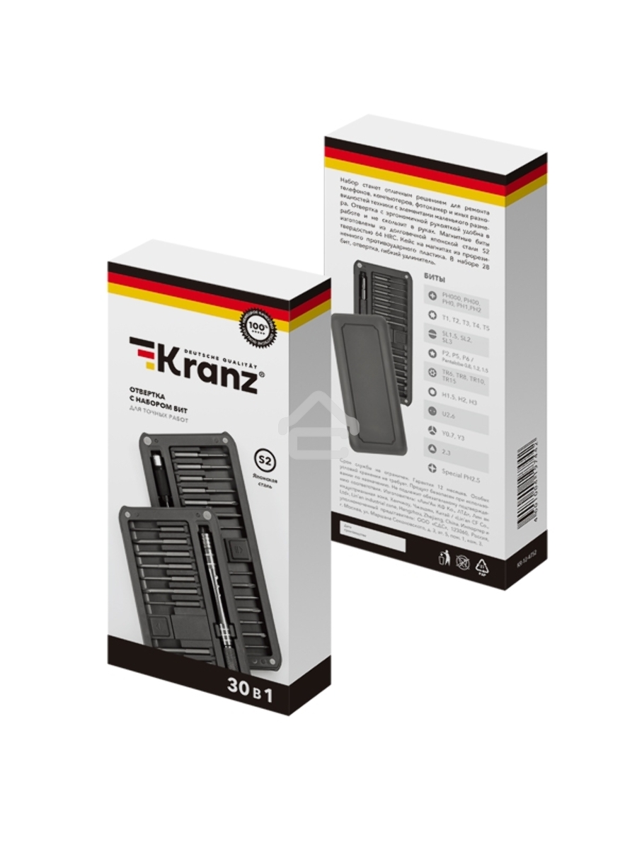 Набор отверток для точных работ KRANZ RA-02, 30 предметов