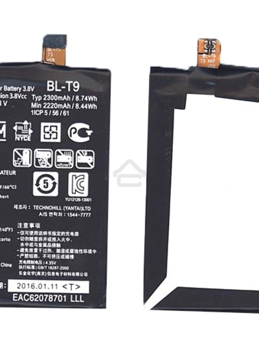 Аккумуляторная батарея BL-T9 для LG D820 Nexus 5