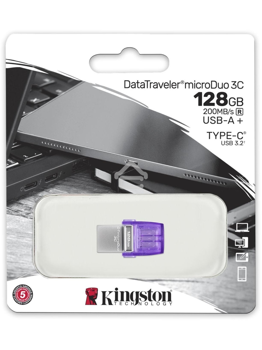Флеш диск Kingston 128Gb DataTraveler microDuo 3C DTDUO3CG3/128GB USB3.0 фиолетовый