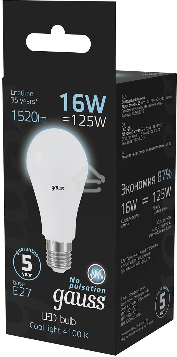 Светодиодная лампа GAUSS 102502216 LED A60 16W E27 1470lm 4100K 1/10/50