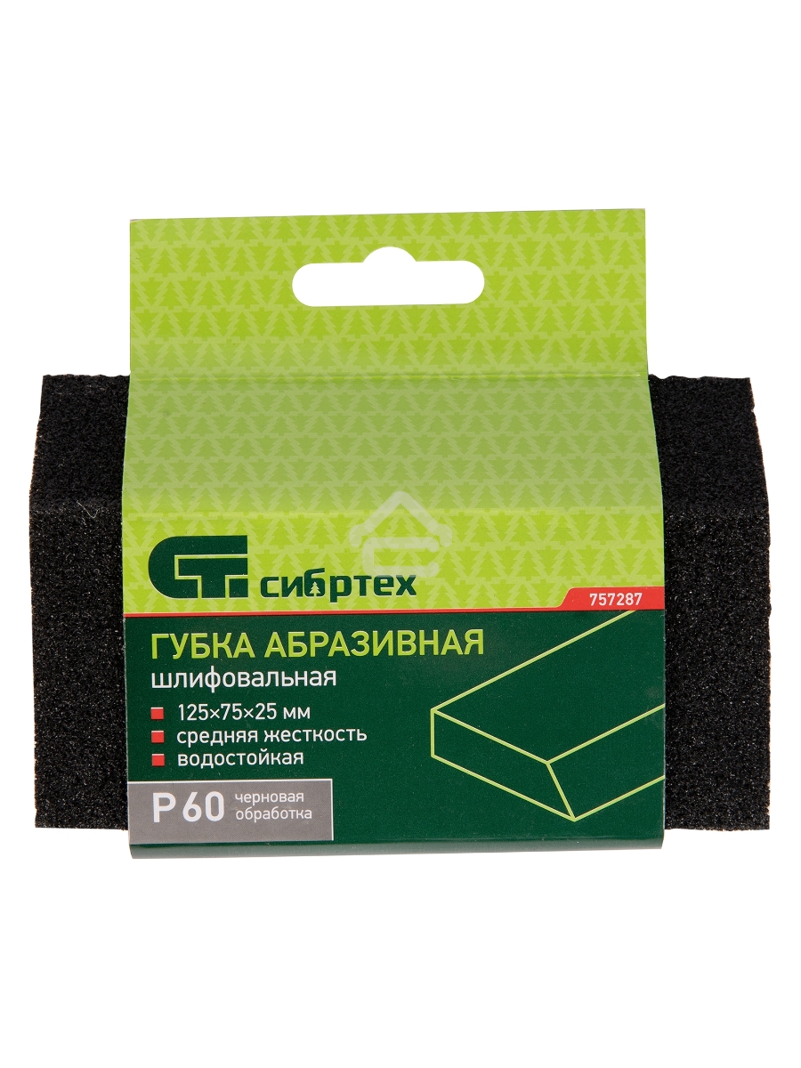 Губка для шлифования, 125 х 75 х 25 мм, трапеция, средняя жесткость, P60 Сибртех