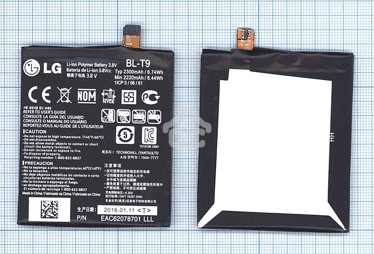 Аккумуляторная батарея BL-T9 для LG D820 Nexus 5