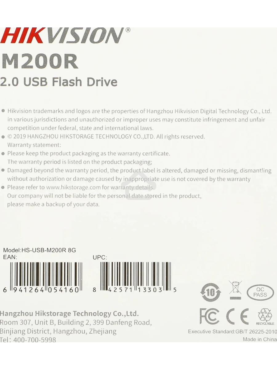 Флеш диск Hikvision 8Gb HS-USB-M200R/8G USB2.0 черный