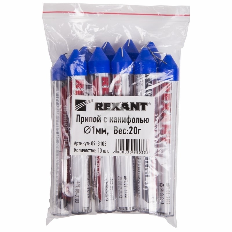 Припой с канифолью 20гр. d=1.0мм (Sn60 Pb40 Flux 2.2%) Rexant 09-3103