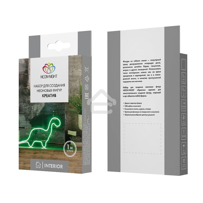 Набор для создания неоновых фигур Neon-night 