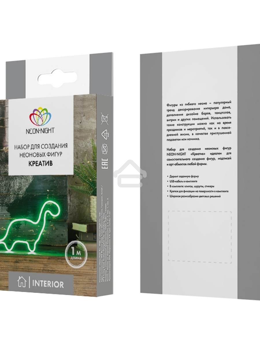 Набор для создания неоновых фигур NEON-NIGHT «Креатив» 120 LED, 1 м, зеленый