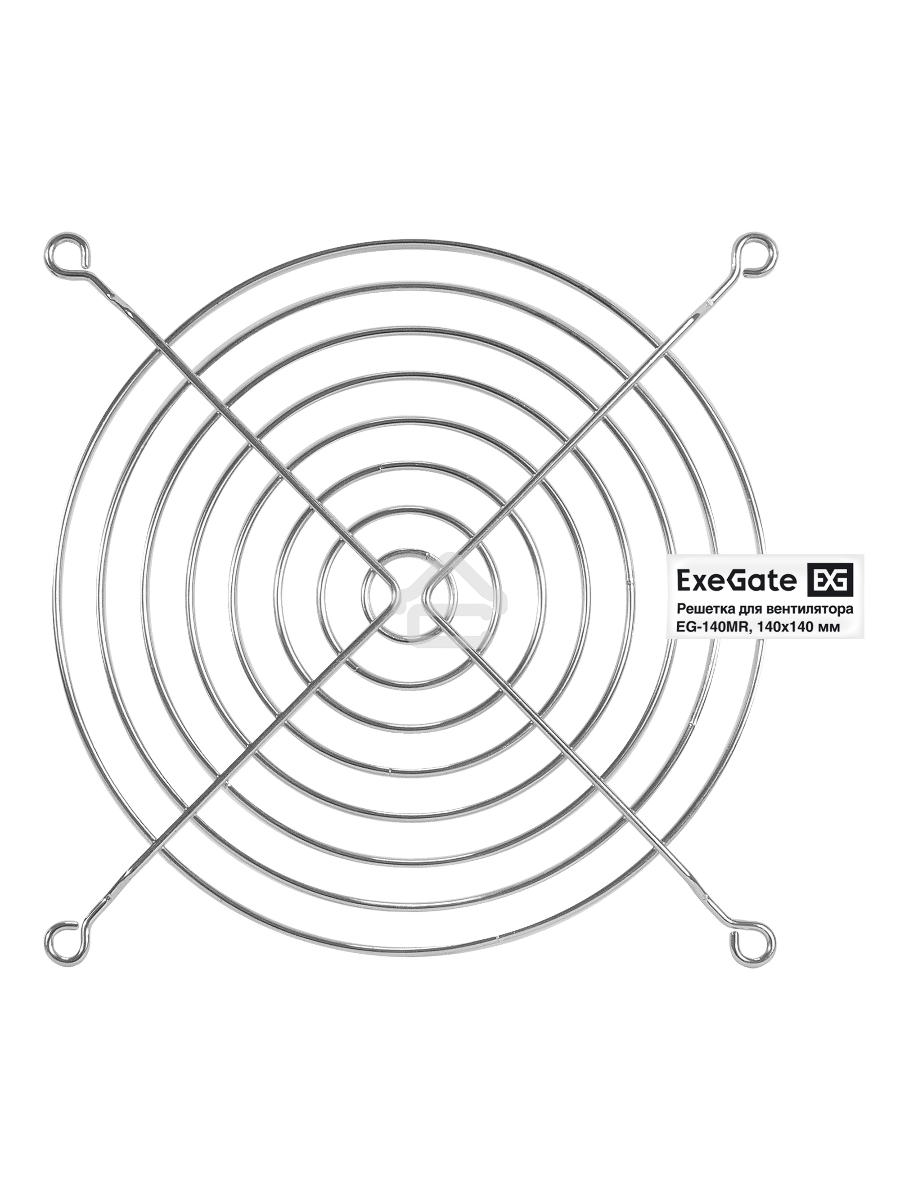 Решетка для вентилятора 140x140 ExeGate EG-140MR (140x140 мм, металлическая, круглая, никель)