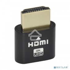 Адаптер цифровой эмулятор монитора KS-is KS-554 HDMI EDID