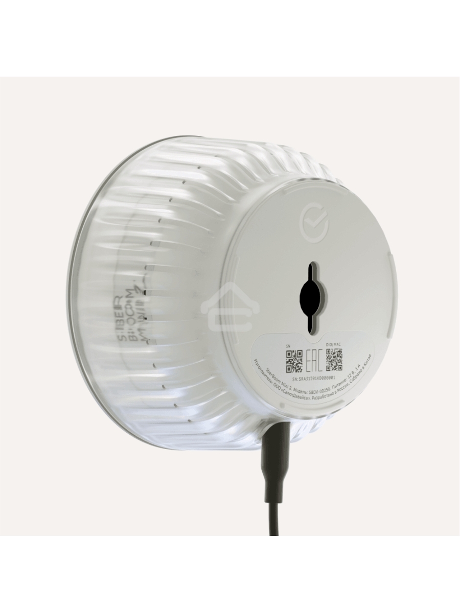 Умная колонка Sber Boom Mini 2 SBDV-00250G Салют серый 5W Mono BT/Wi-Fi