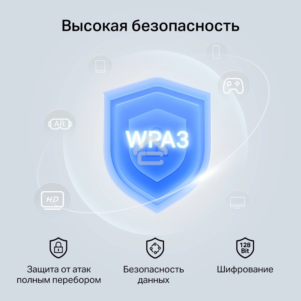 Адаптер Wi-Fi/AC650 Nano Wi-Fi USB Adapter