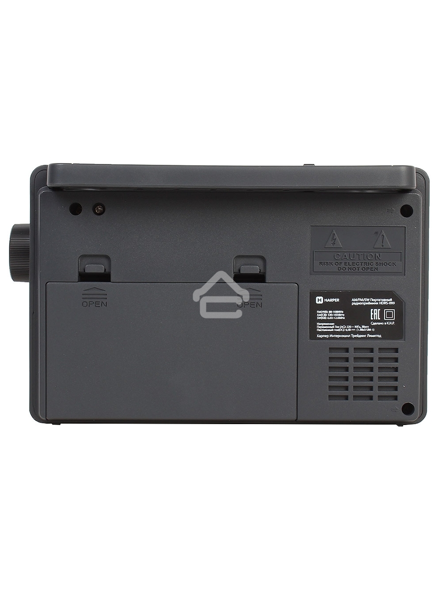 Радиоприемник Harper HDRS-099 (Дисплей; USB; SD карта; радио)