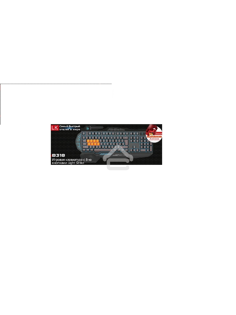 Клавиатура A4Tech Bloody B318 Black USB Multimedia Gamer LED (подставка для запястий)