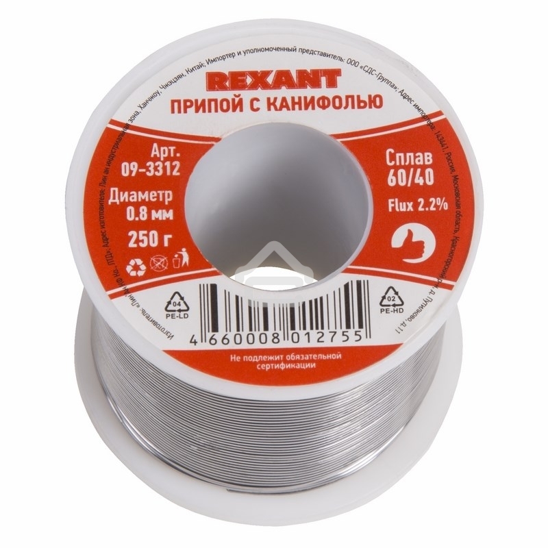 Припой с канифолью Rexant, 250 г, Ø0.8 мм, (олово 60%, свинец 40%), катушка