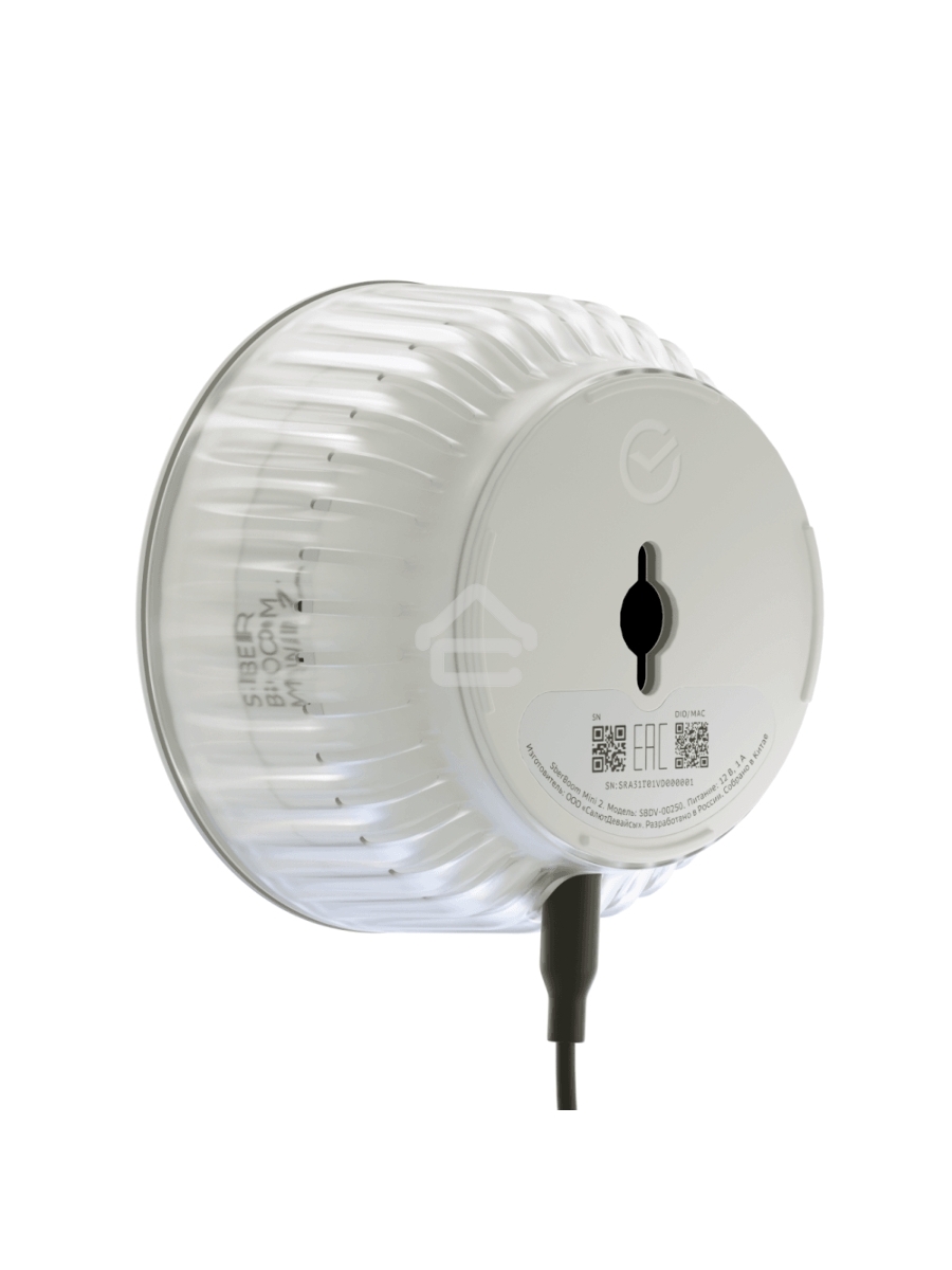 Умная колонка Sber Boom Mini 2 SBDV-00250G Салют серый 5W Mono BT/Wi-Fi