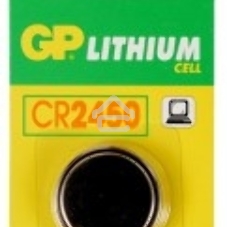 Батарея GP Lithium CR2450 (1шт)