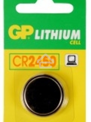 Батарея GP Lithium CR2450 (1шт)