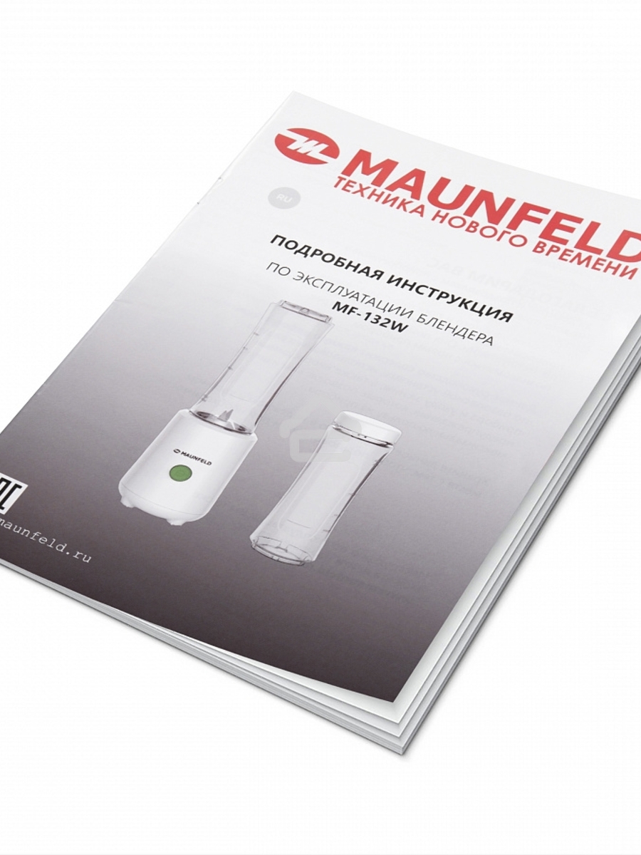 Блендер стационарный Maunfeld MF-132W белый, 300 Вт