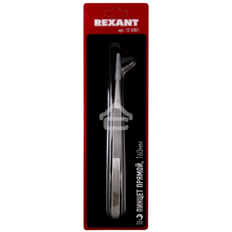 Пинцет прямой Rexant 160 мм (блистер)