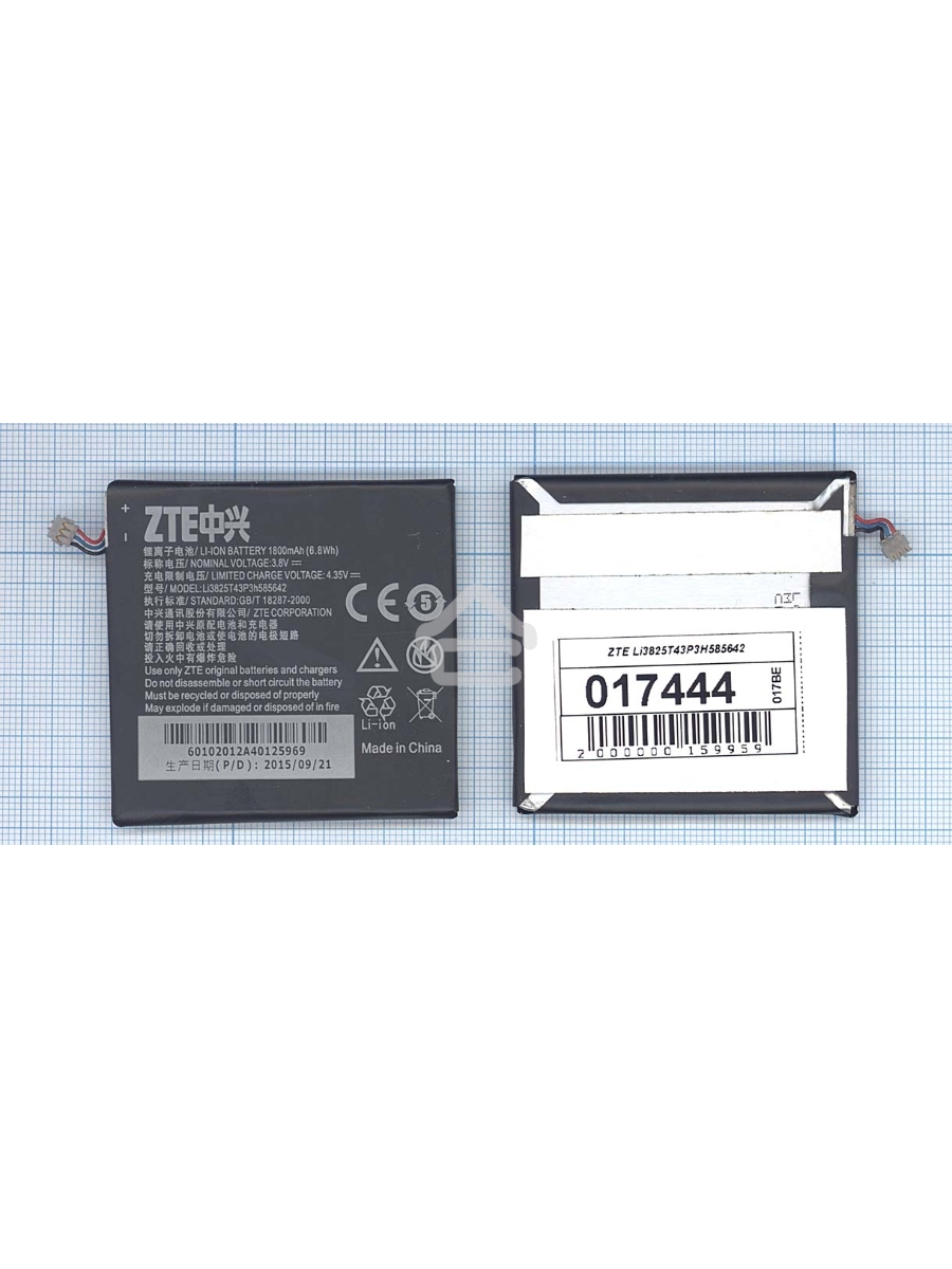 Аккумуляторная батарея Li3825t43p3h585642 для ZTE 1800mAh 6.8Wh
