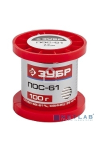 Припой ЗУБР 55450-100-20  ПОС 61 проволока 100г 2мм