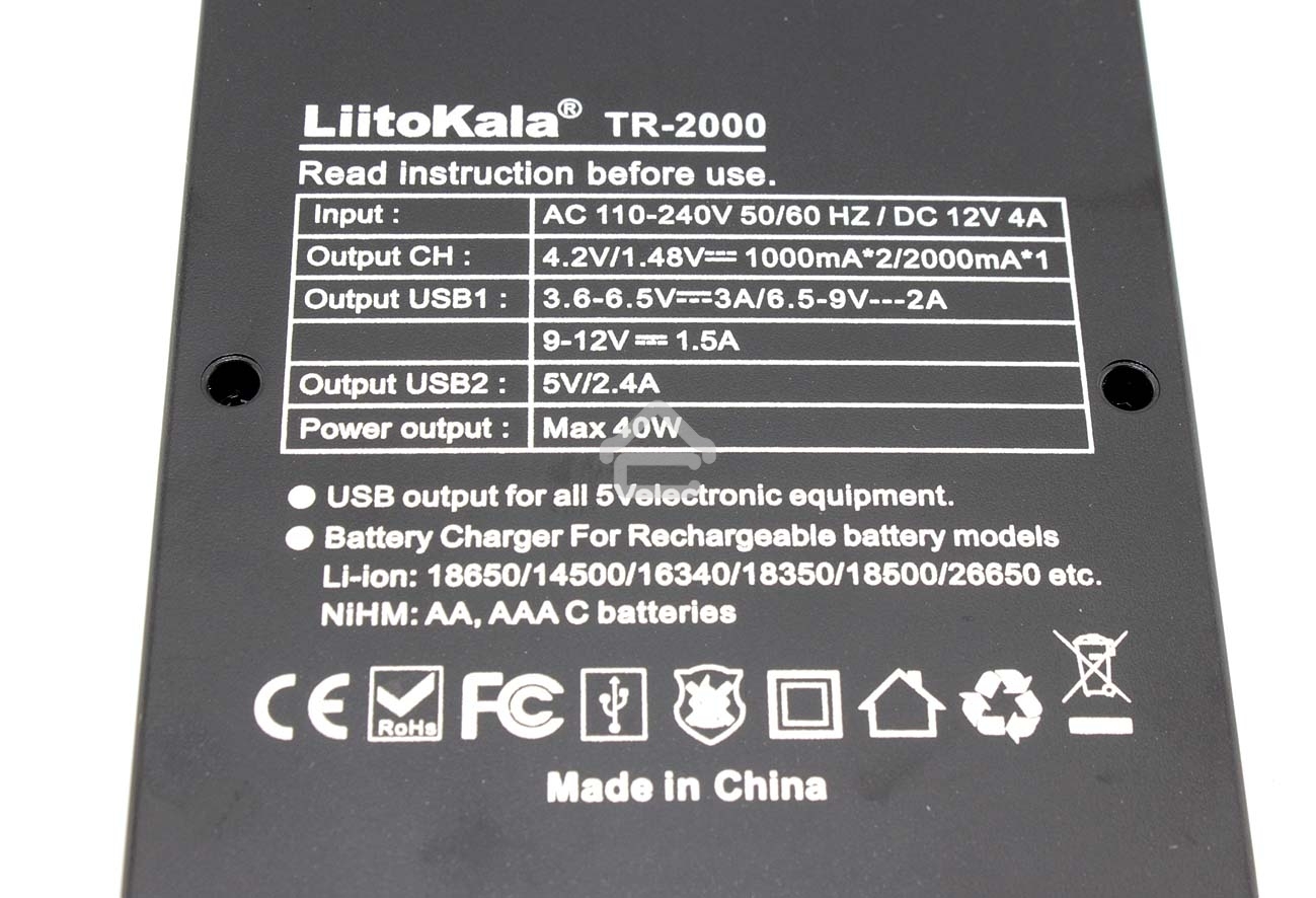 Зарядное устройство Liitokala Lii-TR-2000