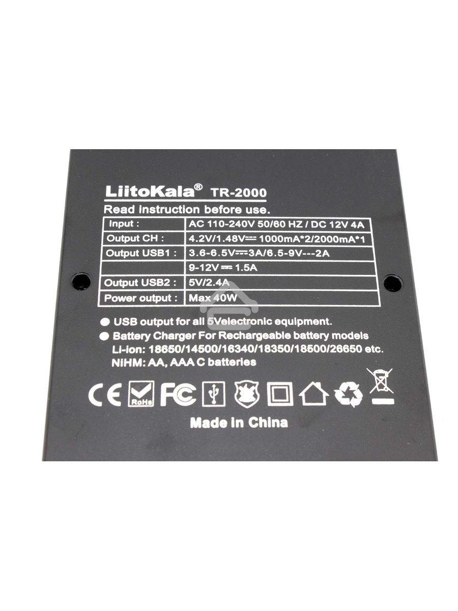 Зарядное устройство Liitokala Lii-TR-2000