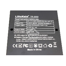 Зарядное устройство Liitokala Lii-TR-2000