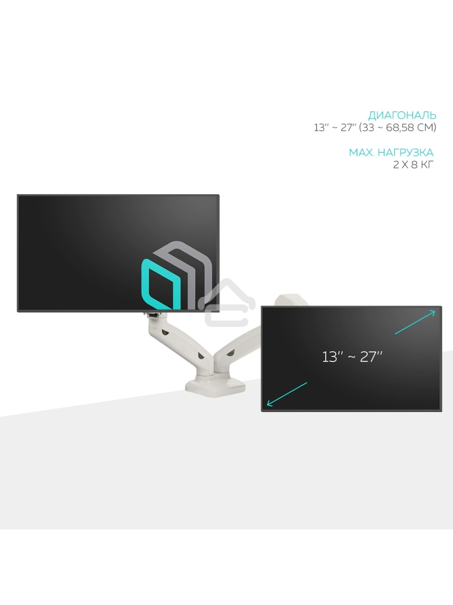 Кронштейн ONKRON G160 для монитора 13