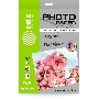 Фотобумага Cactus CS-MSA412050 A4/120г/м2/50л./белый матовое самоклей. для струйной печати