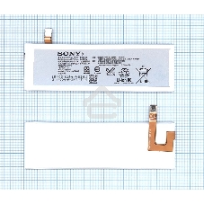 Аккумуляторная батарея AGPB016-A001 для Sony Ericsson e5663, Xperia M5, Xperia M5 Dual