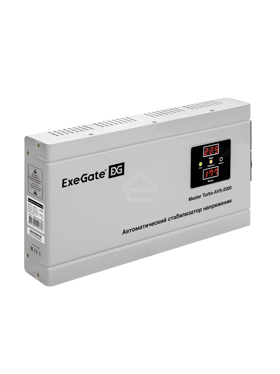 Стабилизатор напряжения ExeGate Master Turbo AVS-2000 (2000ВА, 100-265В, цифр. индикация вход/вых. напряжения, 220В±8%, КПД 98%, 5 уровней защиты, задержка, усиленный метал.корпус, евророзетка, RTL)