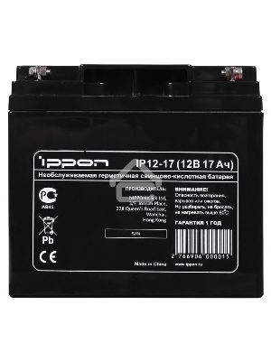 Батарея для ИБП Ippon IP12-17 12В 17Ач