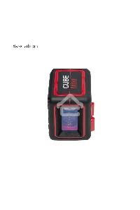 Уровень ADA Cube MINI Basic Edition  точность±2/10 раб. диапазон20м